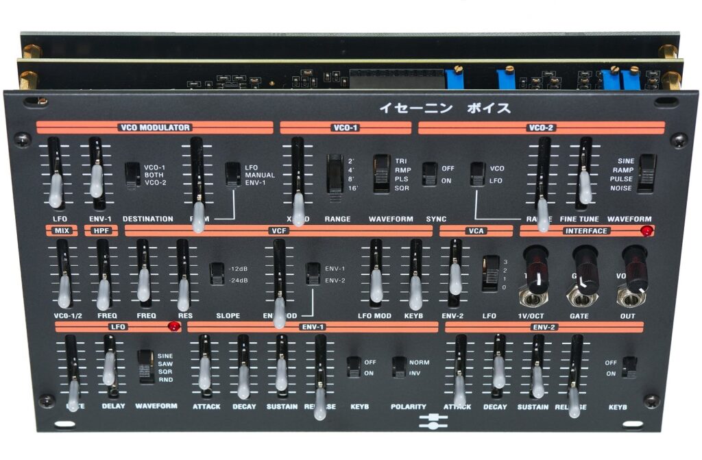 BLACK CORPORATION ISE-NIN Voice Eurorack Module