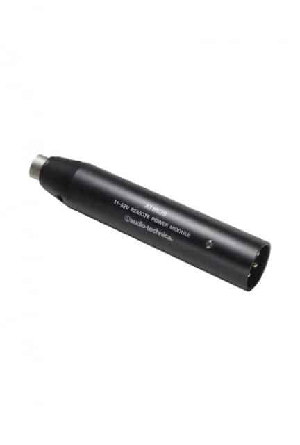 AUDIO-TECHNICA - AT8539