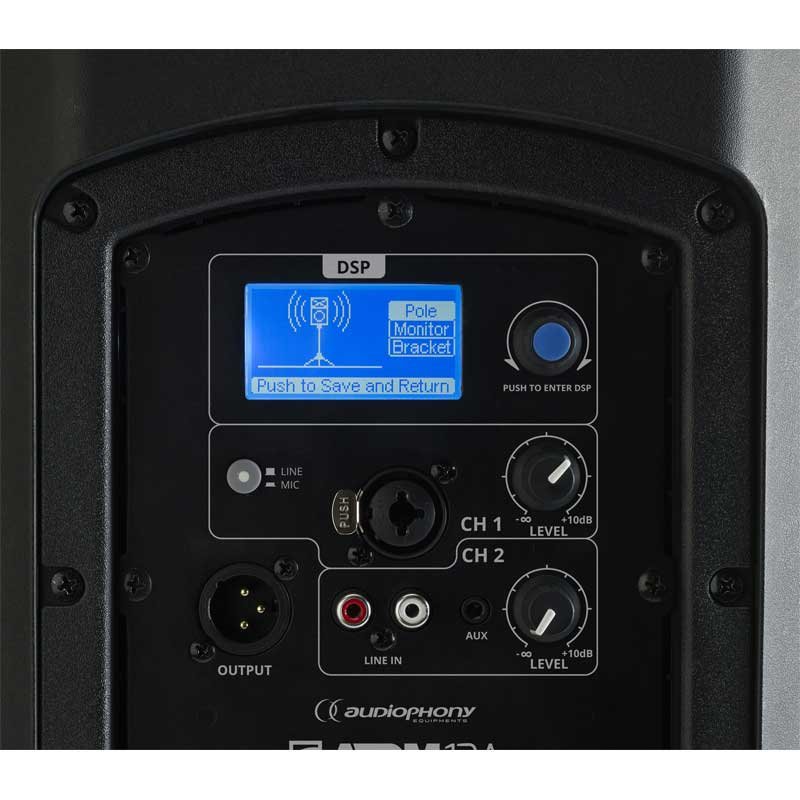 Audiophony Atom 12A