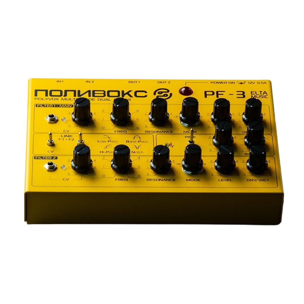 ELTA MUSIC Polivoks PF3 MK2 Yellow – Image 1