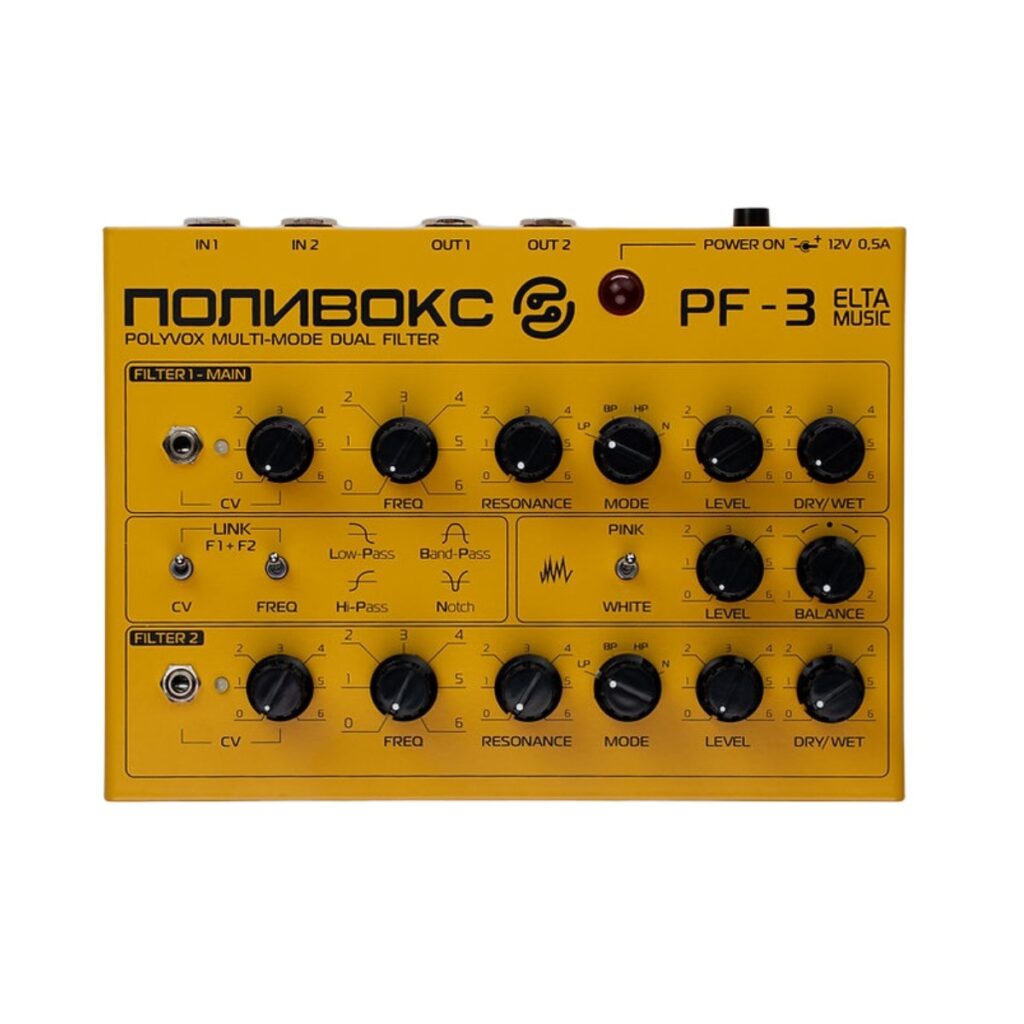 ELTA MUSIC Polivoks PF3 MK2 Yellow