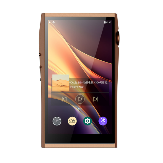 SHANLING M7T Mocha – Image 1