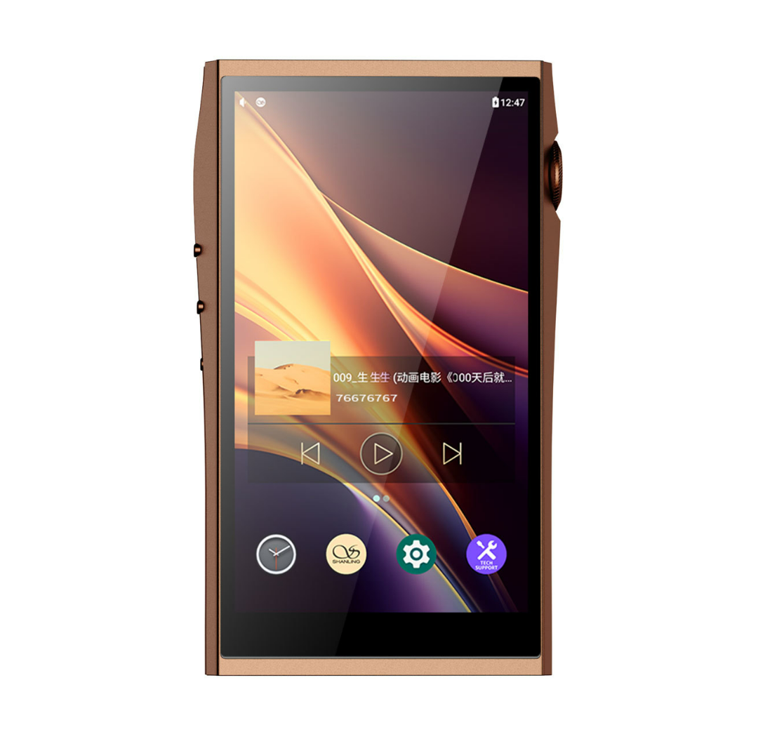 SHANLING M7T Mocha – Image 1