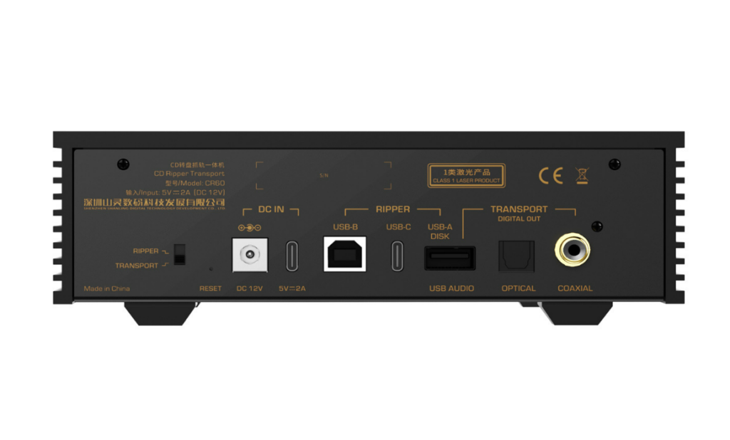 SHANLING CR60 Black