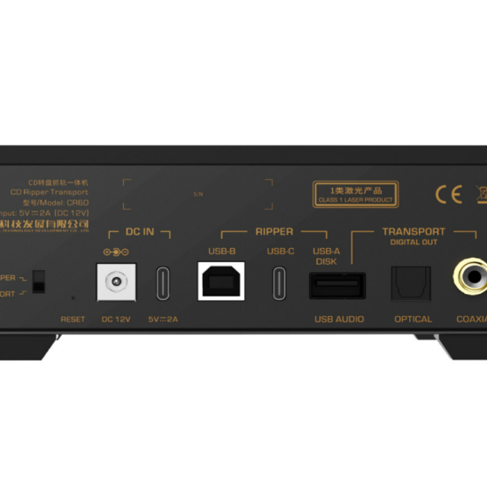 SHANLING CR60 Black – Image 3