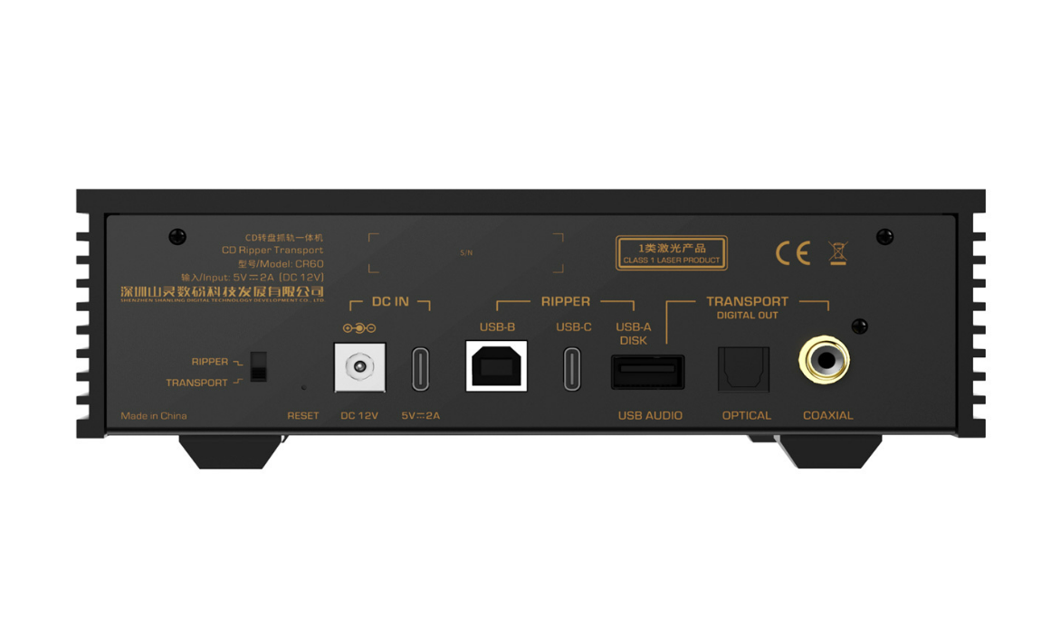 SHANLING CR60 Black – Image 3