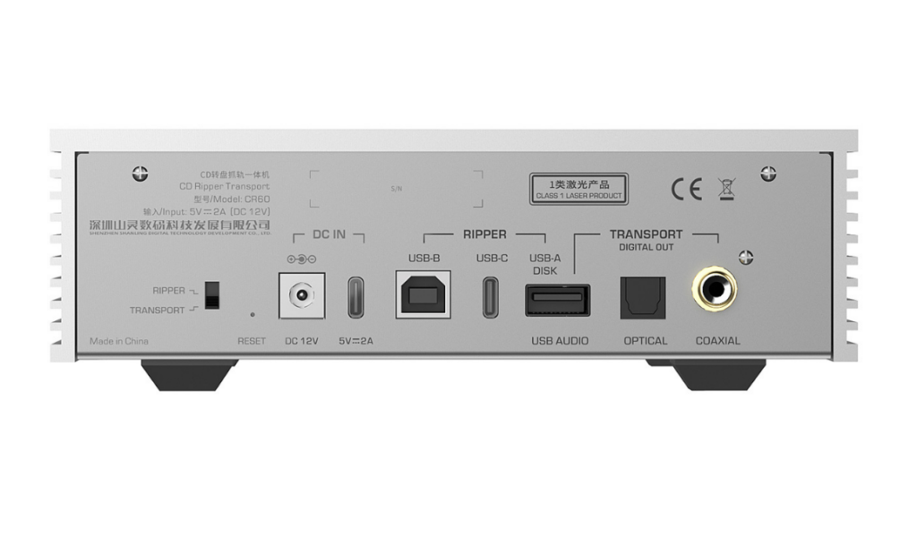 SHANLING CR60 Silver