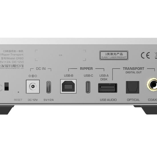 SHANLING CR60 Silver – Image 3