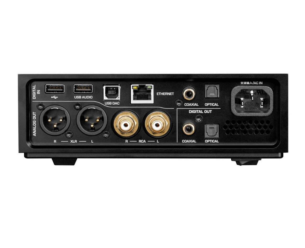SHANLING EM7 Black – Image 3