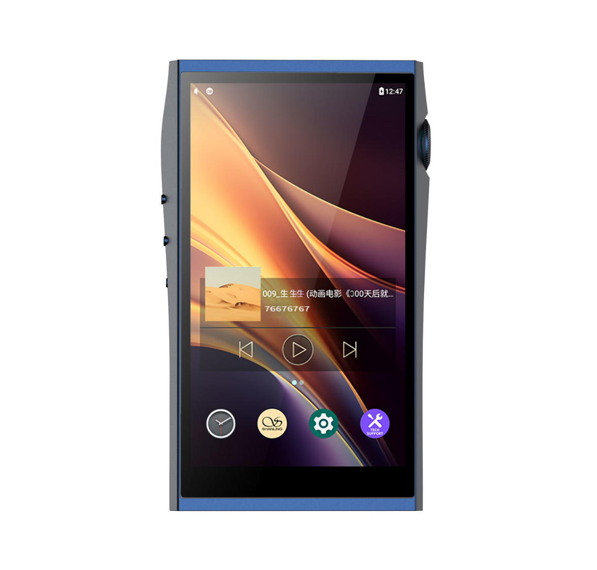 SHANLING M7T Blue – Image 1