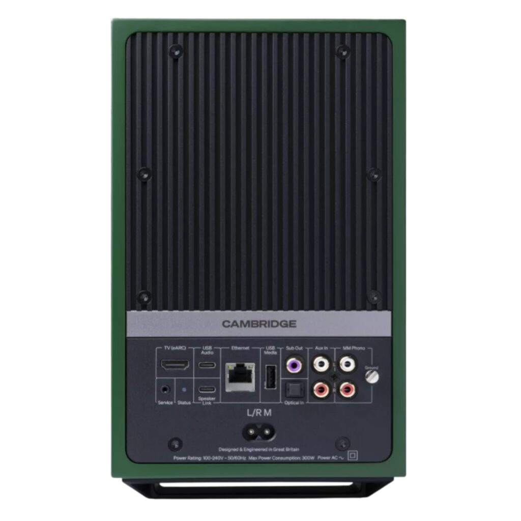 Cambridge Audio L/R M Green