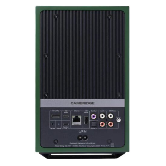 Cambridge Audio L/R M Green – Image 2