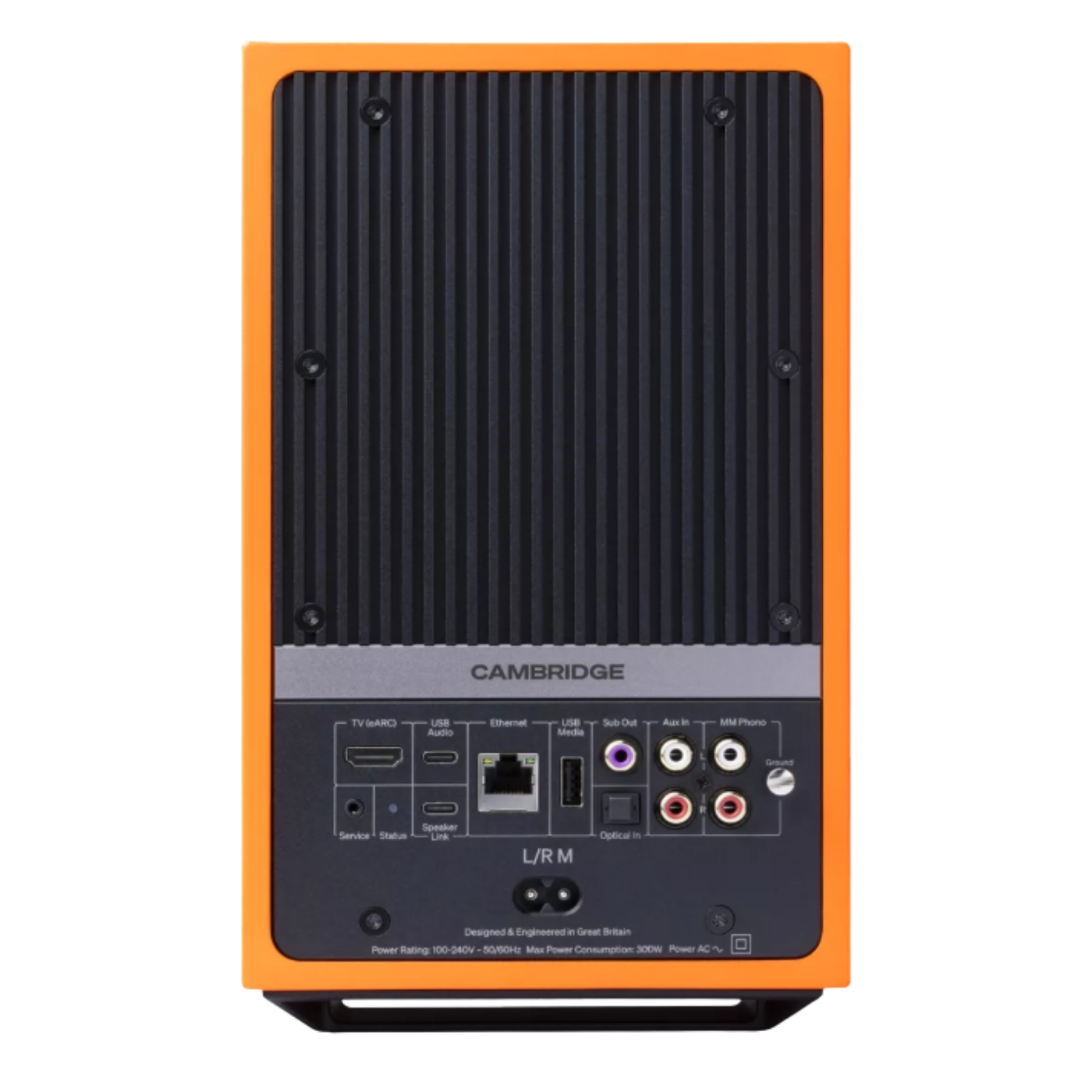 Cambridge Audio L/R M Orange – Image 2