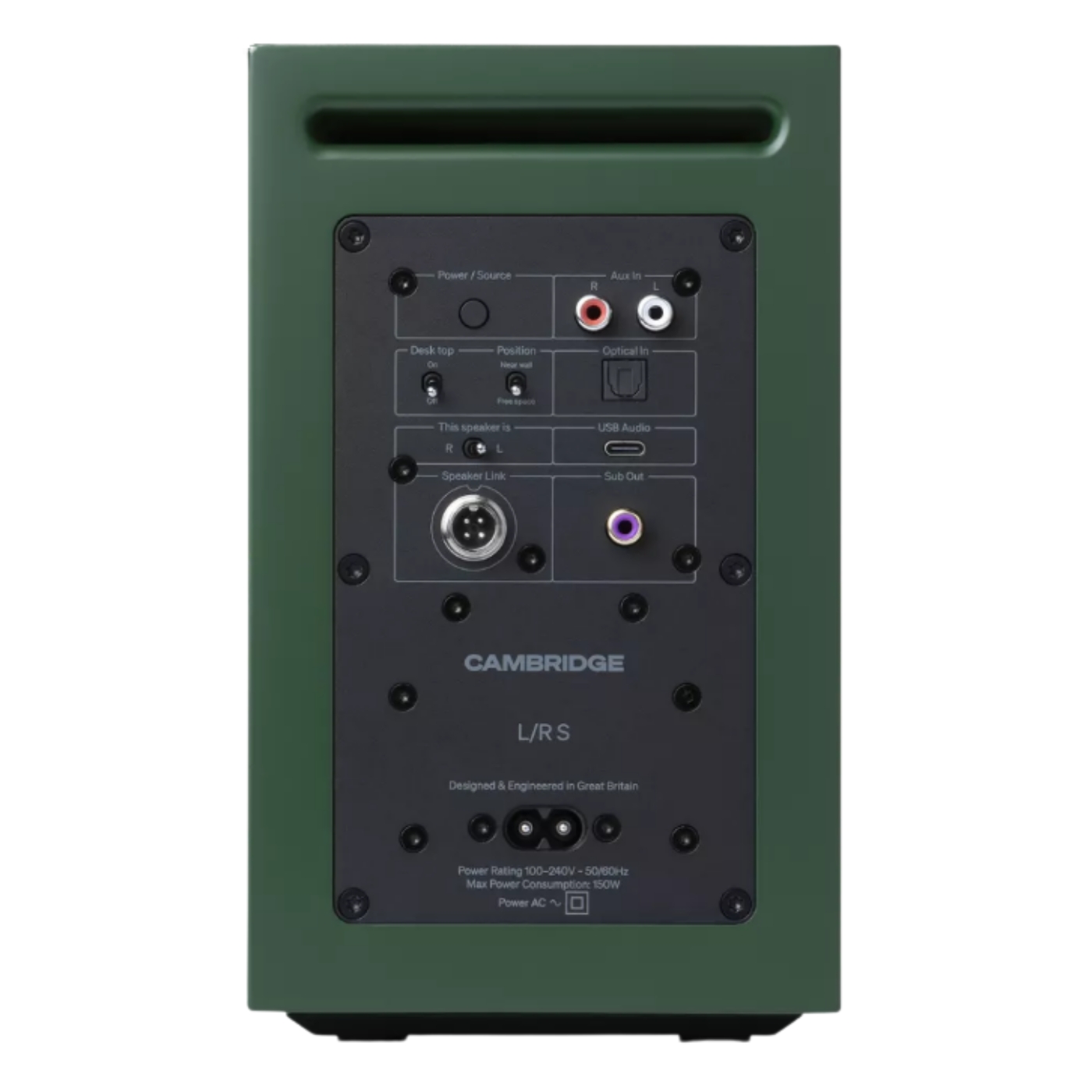 Cambridge Audio L/R S Green – Image 2
