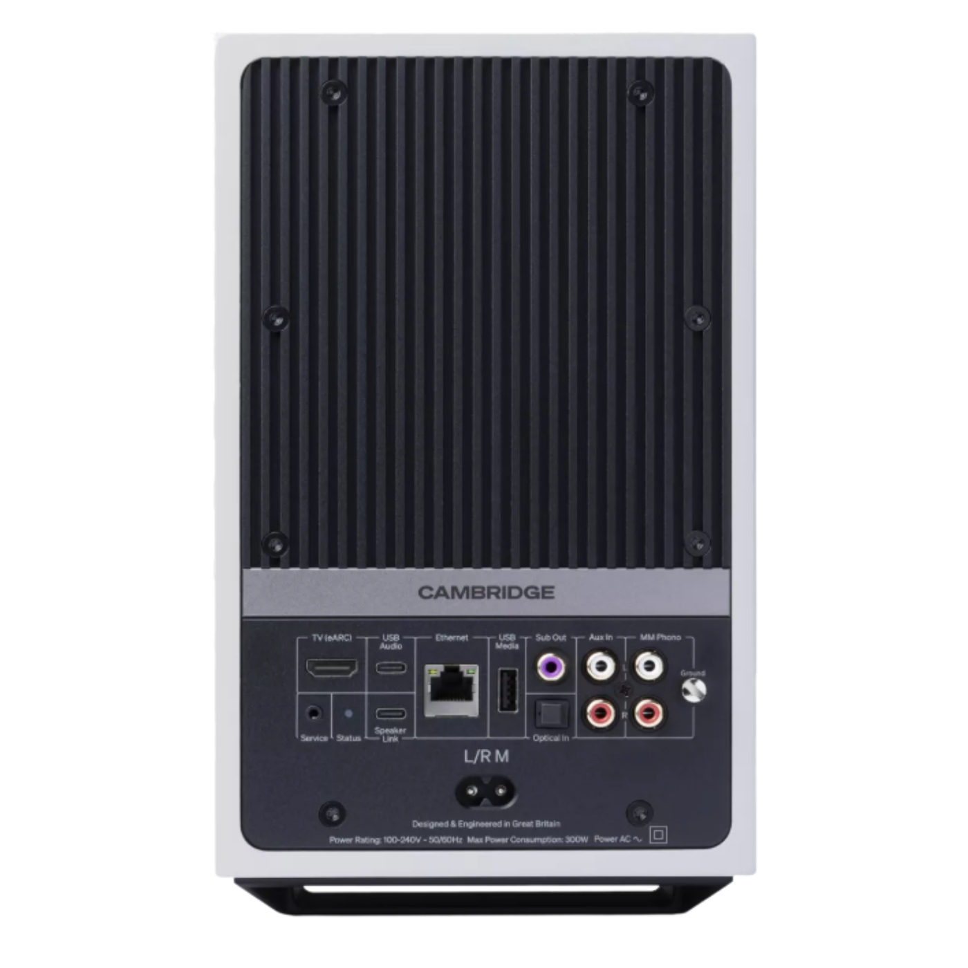 Cambridge Audio L/R M White – Image 3