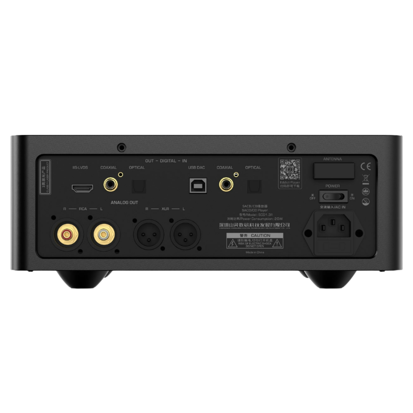 Shanling SCD1.3R Black – Image 3