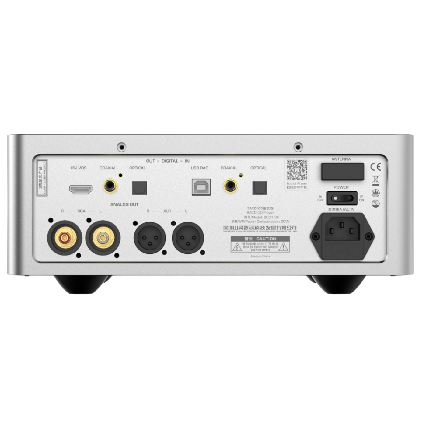 Shanling SCD1.3R Silver – Image 3