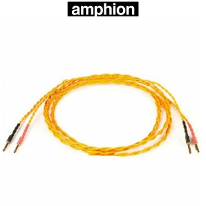 Amphion Speaker cable